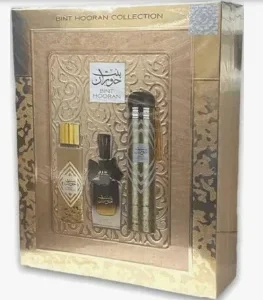 3P Gift Set Bint Hooran by Ard Al Zaafaran